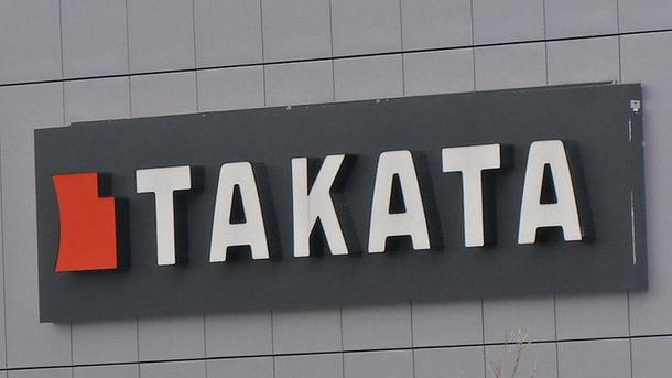 27 червня 2017, 4:09 Переглядів:   Японська компанія Takata заявила про банкрутство