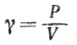Питома вага - це відношення маси (Р) однорідного тіла до об'єму металу (V)
