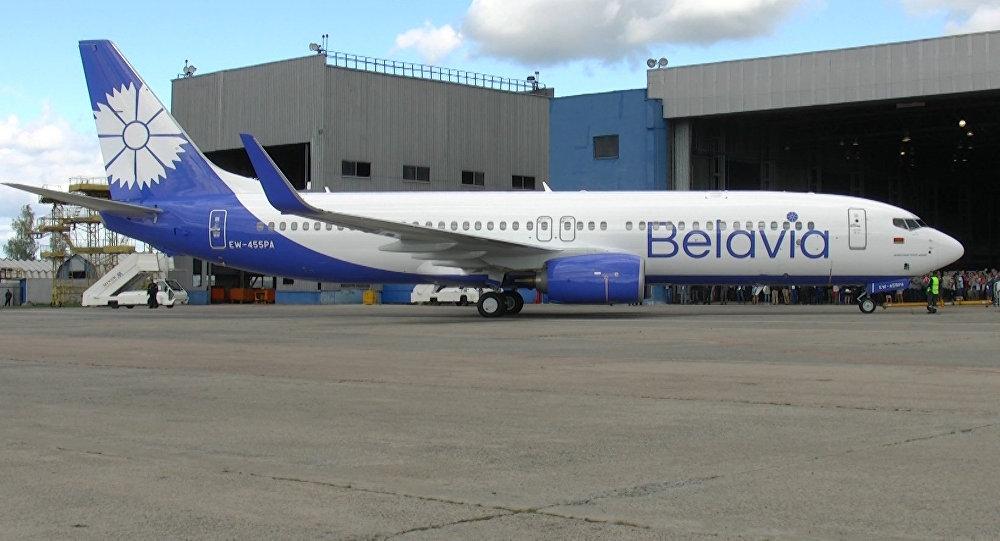 В аеропорту Бориспіль знаходяться фахівці авіакомпанії Бєлавіа, які оглядають літак