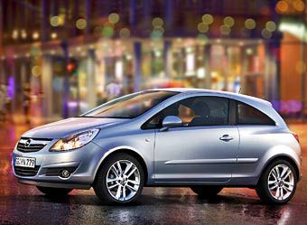 Компанія Opel розповсюдила перші офіційні фотографії моделі Opel Corsa повністю нового покоління