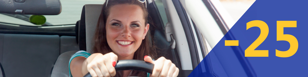 Під час бронювання поставте додайте послугу страховки молодого водія в заявку, і можете бути спокійні під час водіння