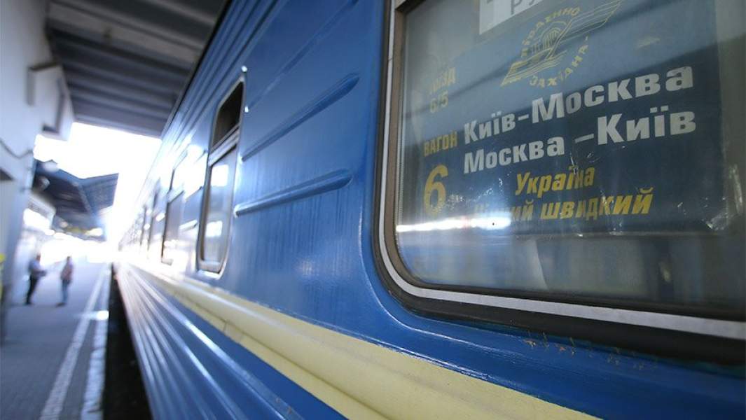 А тому зараз ми цю тему вивчаємо, але не просуваємо », - запевнив Омелян