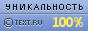 Послуги, що надаються: