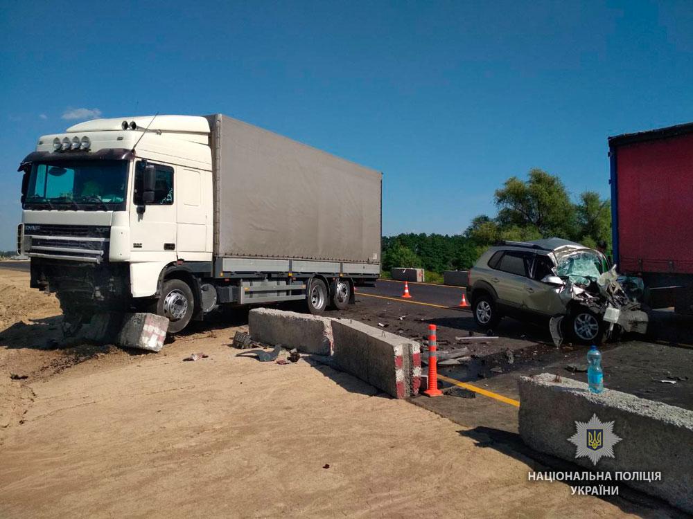 Зараз відкрито кримінальне провадження, проводиться досудове розслідування
