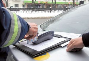 Третій, обов'язковий документ, який повинен бути у кожного водія - свідоцтво про реєстрацію автомобіля