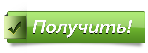 Зайдіть на сайт CashUp і переконайтеся в тому як швидко і зручно можна зайняти потрібну суму готівки
