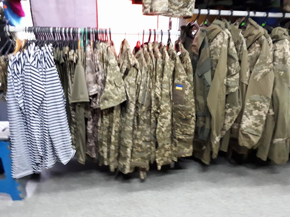 Також в зв'язку з воєнним станом заборонили полювання в двох прикордонних районах області - Піщанському і Ямпільському
