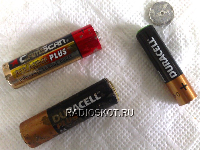 Є деякі типи батарейок, у яких дуже довгий термін служби, з відомих можна назвати дюраселл і енерджайзер