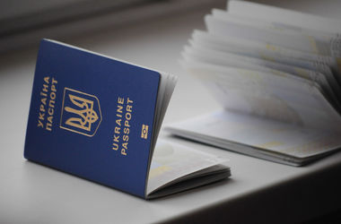 15 січня 2015 року, 19:06 Переглядів:   Біометричний паспорт