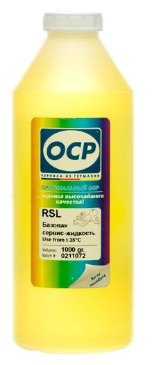 OCP RSL - базова сервісна рідина для всіх типів принтерів працює при підігріві до 35-40 градусів