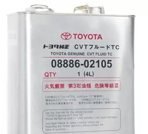 Як все варіатори, ці коробки чутливі до чистоти, рівню і типу масла (Toyota Super CVT)