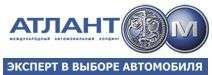 «Атлант-М» - велике об'єднання компаній в СНД (Росії, України і Білорусі), що спеціалізується на продажі, гарантійному і сервісному обслуговуванні автомобілів, а також на поставках запасних частин