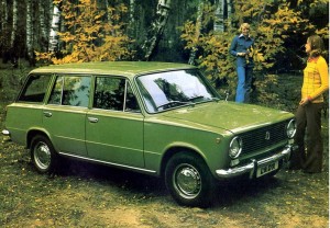ВАЗ 2102 випускався з 1971-ого по 1985-ий рік, за великим рахунком, за винятком кузова   - це та ж «копійка», але є і особливості: нижче   autobelyavcev
