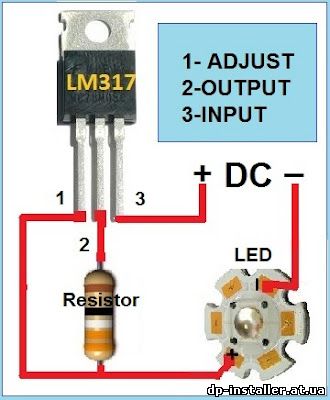 Мікросхема LM317 при різному продключеніі може працювати як стабілізатор напруги, або як лінійний стабілізатор струму
