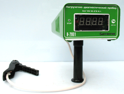 Недоліком даного методу є необхідність повного заряду акумулятора для проведення вимірювань, відключення споживачів, під час вимірювання і відносна точність показань результатів вимірювань