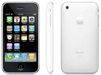 Південнокорейський оператор мобільного зв'язку SK Telink виявив у себе на складі кілька коробок з новими смартфонами Apple iPhone 3GS