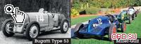 У 1932 році фірма Bugatti, знаменита нетривіальними підходами до інженерії та дизайну, створила на базі моделі Type 50 повнопривідний гоночний Type 53 з 5-літровим мотором потужністю під 200 к