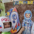 Майстер-клас «Шолом для космонавта»   Майстер - клас Виготовлення шолома для російського космонавта