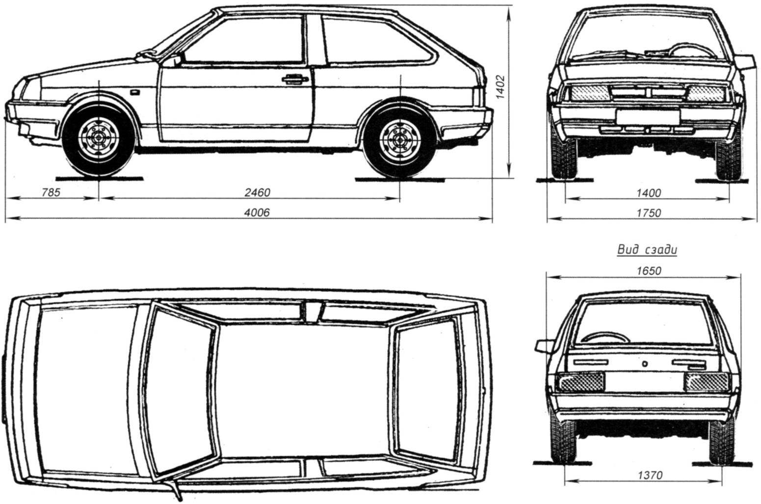 Конструкція автомобіля ВАЗ-2108 «Спутник»
