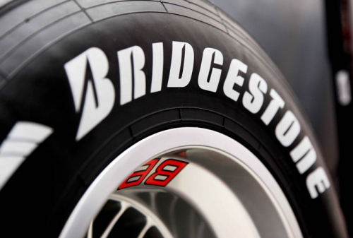 Міжнародна корпорація Bridgestone є однією з найпопулярніших шинних марок в світі