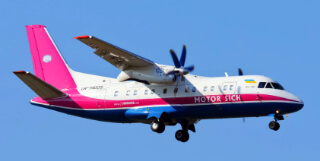 Авіакомпанія Мотор Січ запускає регулярні авіарейси за маршрутом Запоріжжя-Мінськ